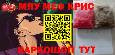 a pvp Балаково