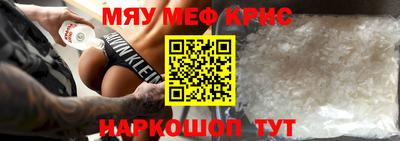 a pvp Балаково