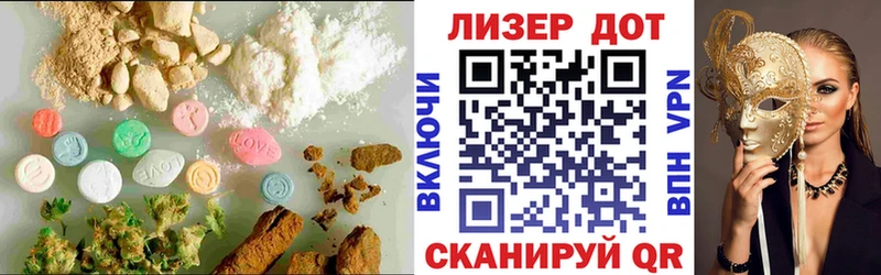 Лсд 25 экстази кислота  сколько стоит  Всеволожск 