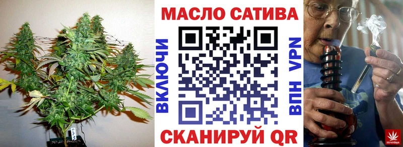 даркнет сайт  Всеволожск  ТГК вейп 