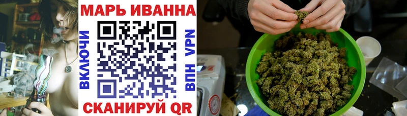 Бошки марихуана VHQ  Всеволожск 