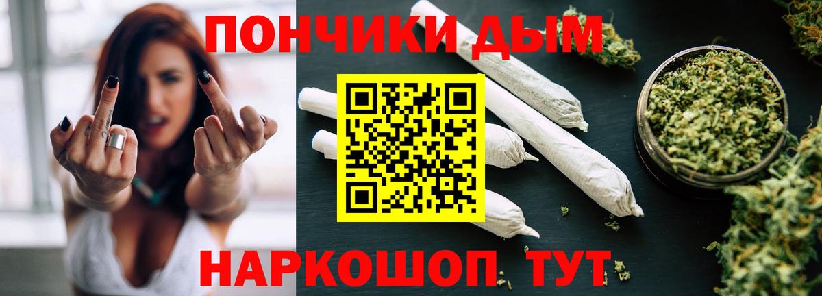 Конопля индика  МАРИХУАНА AK-47  Всеволожск  Конопля планчик 